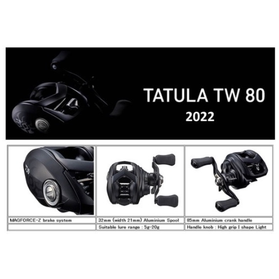 Daiwa Tatula TW 80 BC Baitcasting Reel Model 2022 - TW 80 XHL