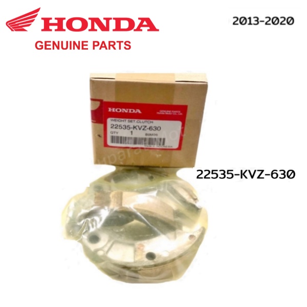 Kampas Kopling Ganda Honda Forza 250 Weight Set Clutch Original