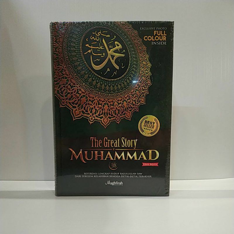 BUKU The Great Story of Muhammad (edisi revisi)