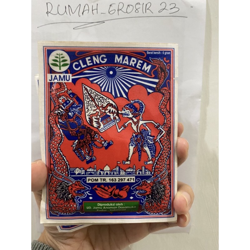 jamu cap WAYANG/BECAK TANI cleng marem