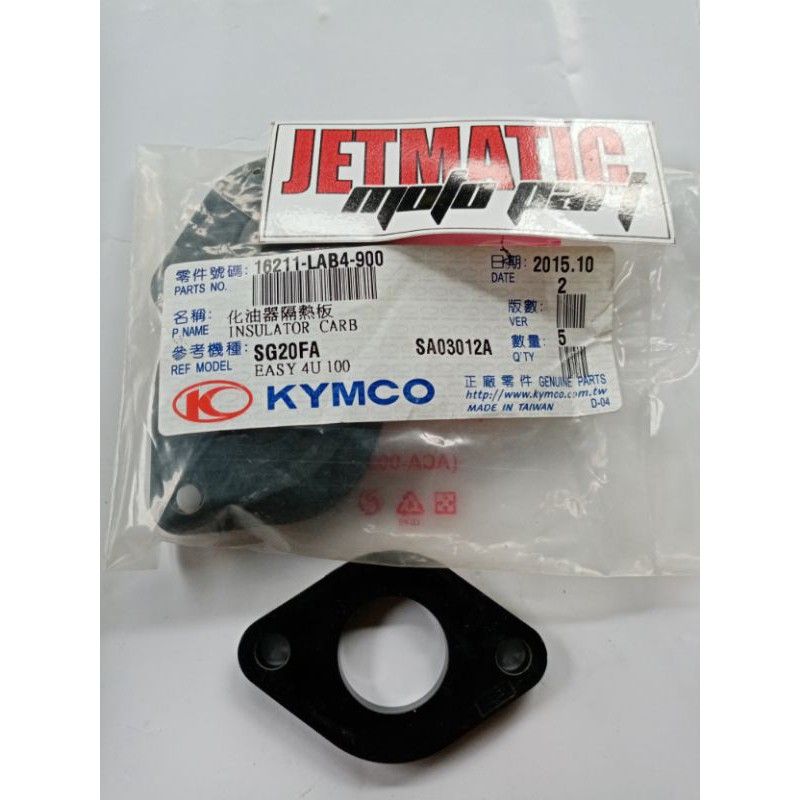 INSULATOR Karbu Kymco Free LX, Easy JR, Libero