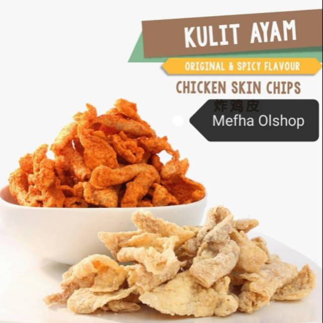 

Kulit Ayam Crispy