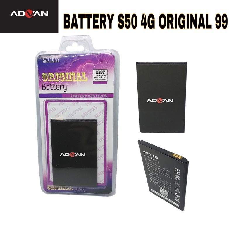 BATTERY BATERAI ADVAN S50 4G S504G ORIGINAL 99