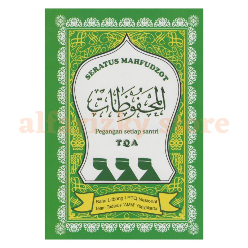 Buku Seratus Mahfudzot Pegangan Santri TPA / TPQ