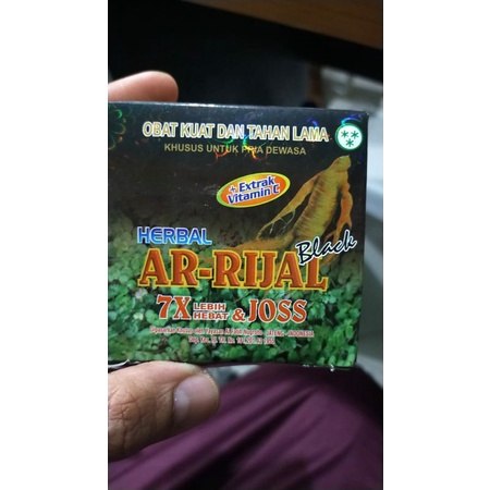 Ar Rijal kapsul original