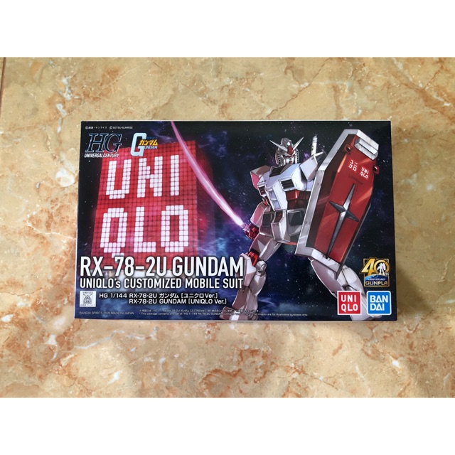 Gundam Uniqlo RX-78-2U GUNDAM