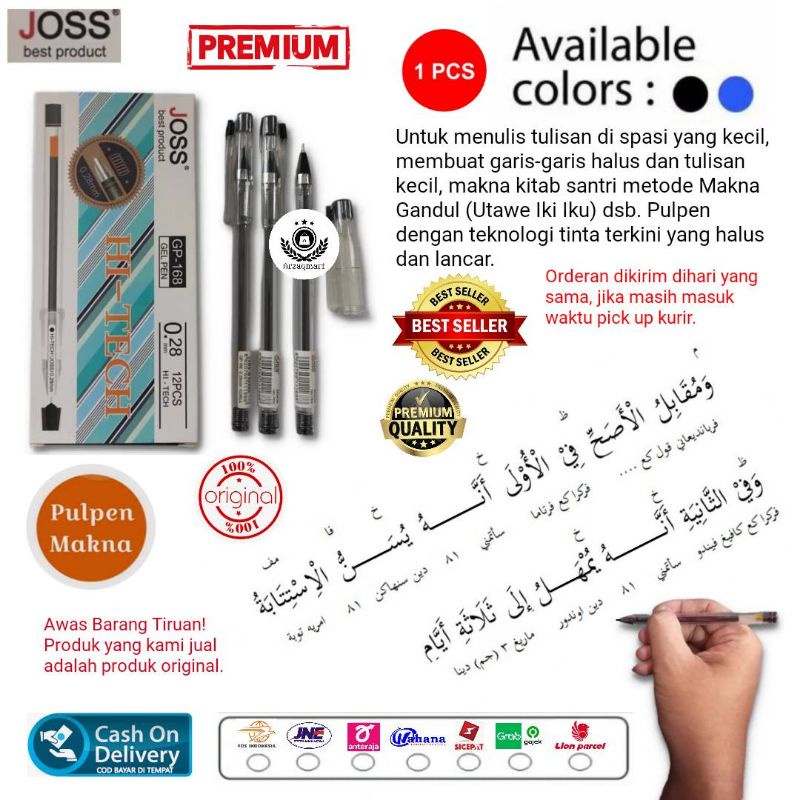 

JOSS HI-TECH GEL PEN PULPEN MAKNA 0.28