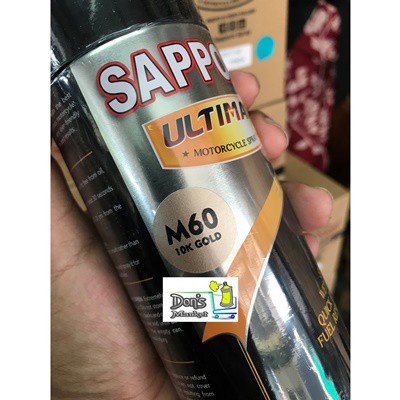 SAPPORO ULTIMATE 10K GOLD M60 400ML