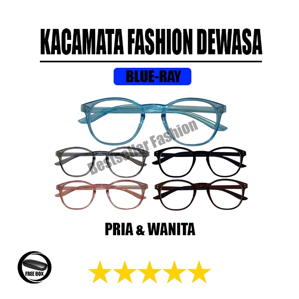 Kacamata Fashion Dewasa Korean Style Lensa Normal Anti Blue/Radiasi Kacamata Gaya Pria dan Wanita FREECASE