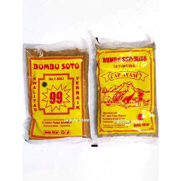 

Serbuk Bumbu Miso & Bumbu Soto 50gram / Mieso / Rempah Bubuk Miso dan Soto