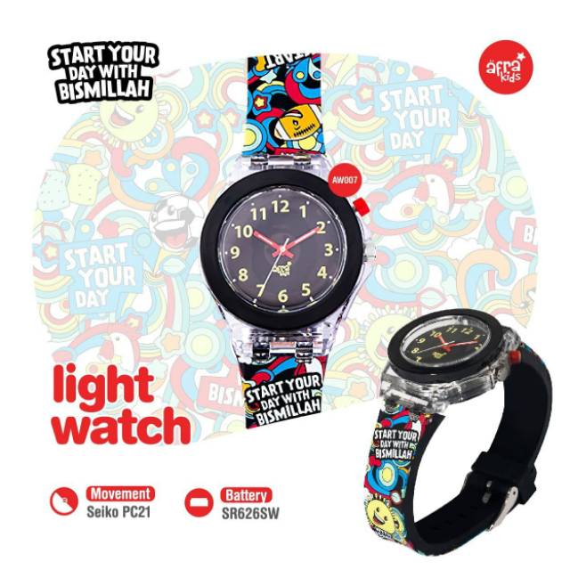 Jam Tangan Anak Afrakids