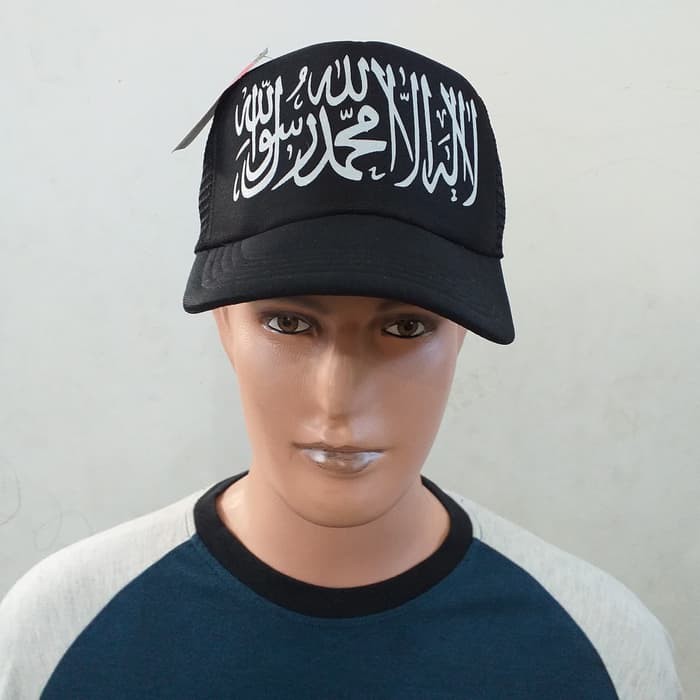 Topi Baseball Jaring Bordir Tauhid Syahadat Islami Islam Muslim***