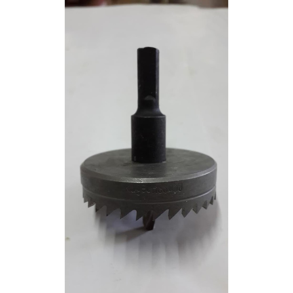 Jual Jual Hole Saw Holesaw Hss Mm Kugel Bor Besi Kayu Ayo Beli Shopee Indonesia