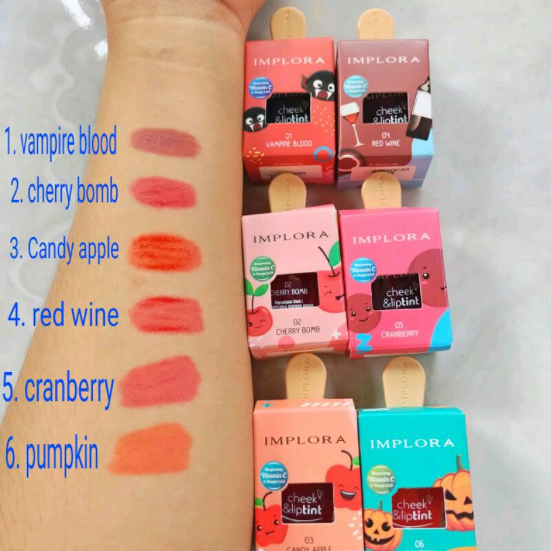 liptin implora