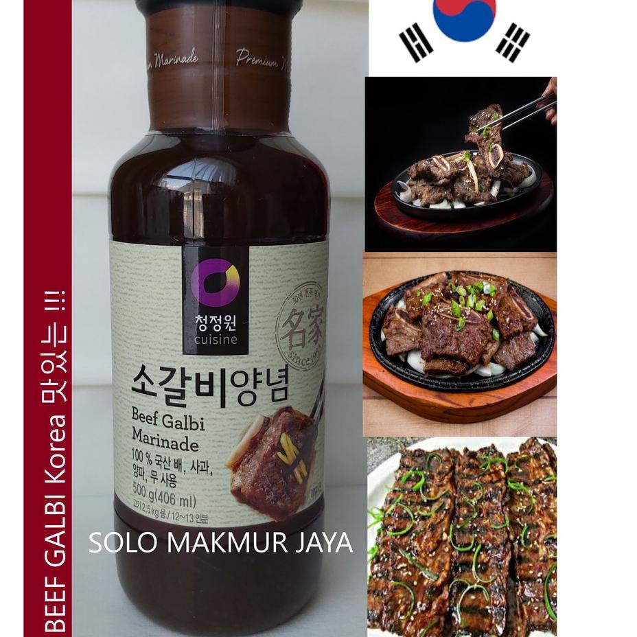 

New - Bumbu saus Beef Galbi Marinade BBQ Daesang 500 g 원