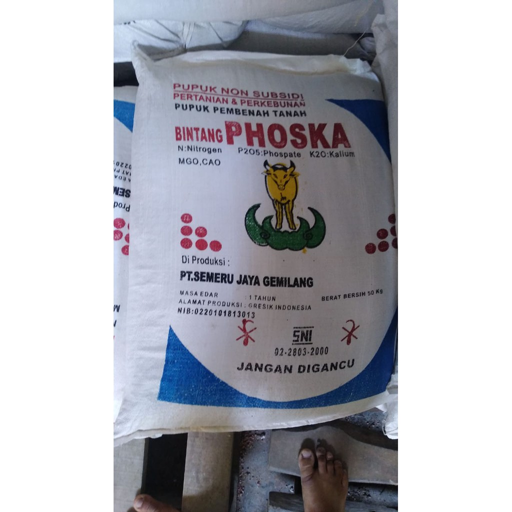 Pupuk Bintang Phoska