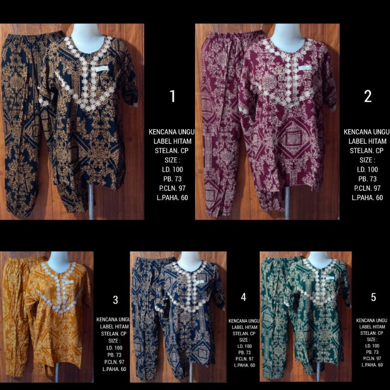 Kencana Ungu  Daster Stelan Cp.  Renda