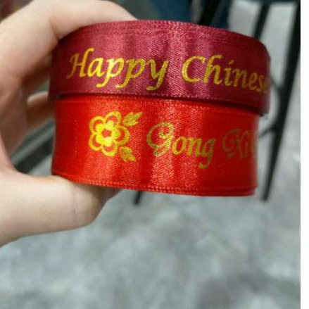 

PITA HAPPY CNY GONG XI FACAI DEKORASI IMLEK UTK HAMPERS PAPERBAG KADO HADIAH SOUVENIR AKSESORIS CNTK