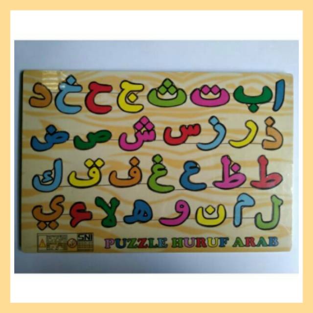 Mainan Edukasi Anak Puzzle Huruf Arab Hijaiyah ‌- Mainan Puzzle Hijaiyah Untuk Anak - Puzzle SNI
