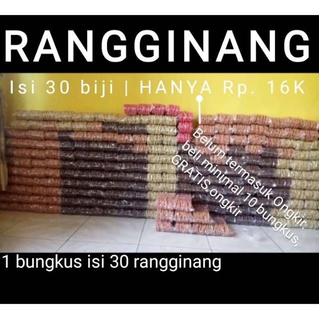 

Rangginang