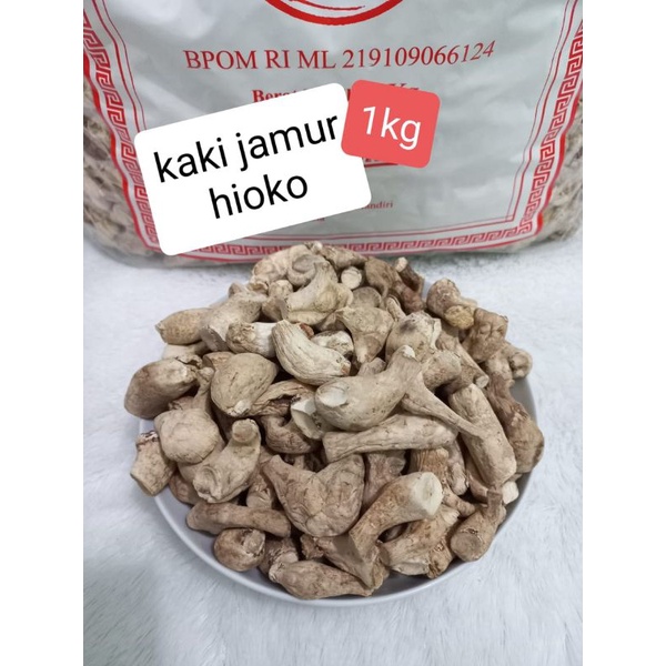 

Kaki Jamur Hioko 1kg/ Kaki Shitake Kering 1kg