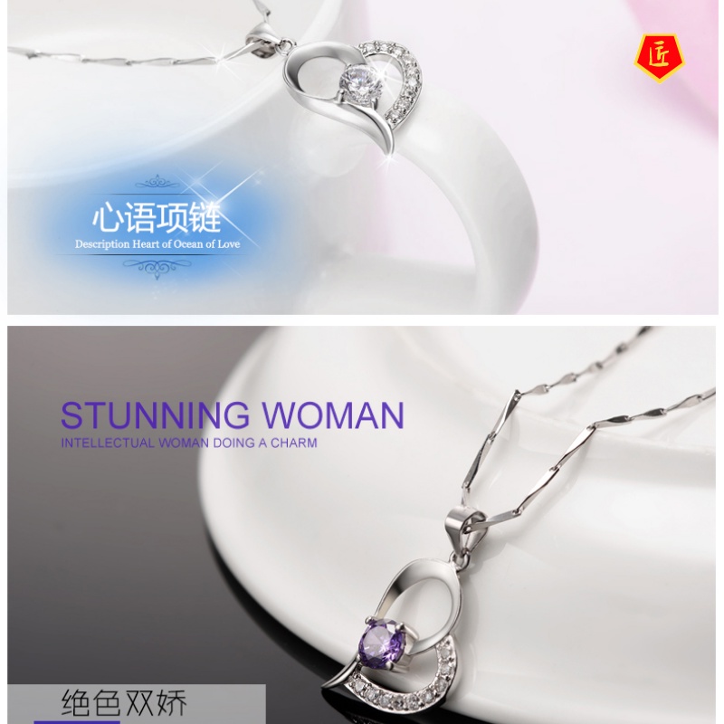 [Ready Stock]Silver Plated Necklace Female Pendant Heart-Shaped Short Accessories Korean Valentine's Day Gift