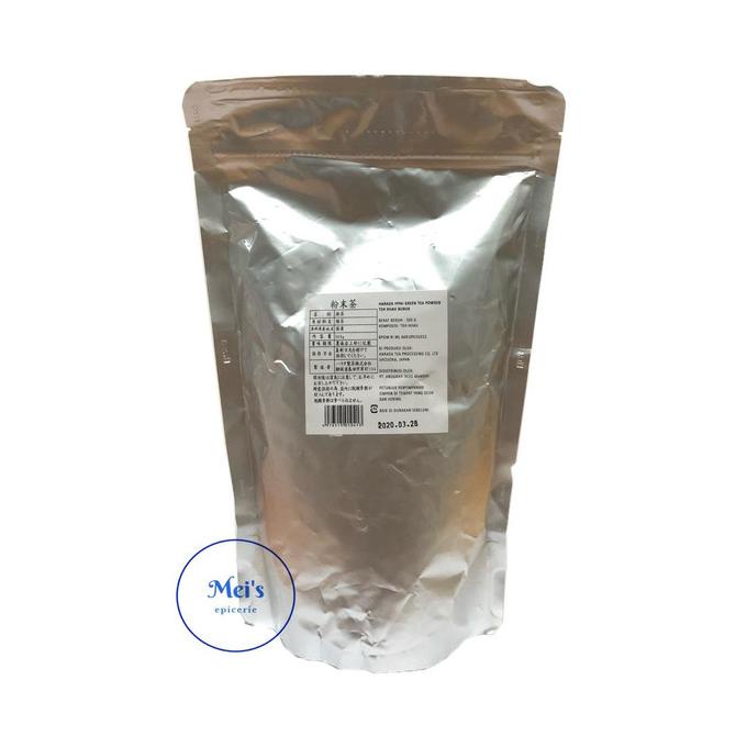 

[COD] HARADA Japan Japanese Matcha Powder 100g / Green Tea [COD]