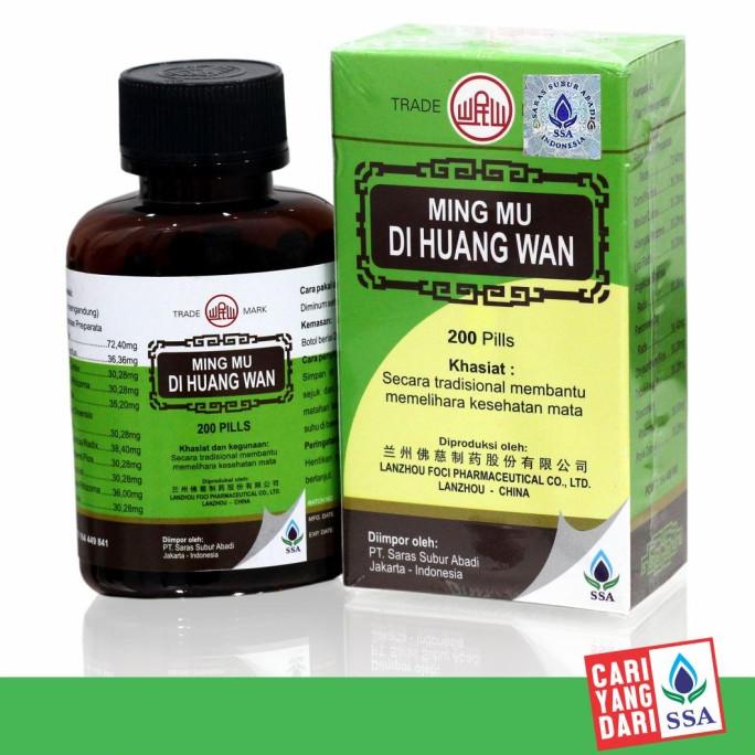 

Sale MING MU DI HUANG WAN /OBAT HERBAL ASAM URAT/OBAT HERBAL PELANGSING/OBAT HERBAL KOLESTEROL/OBAT HERBAL DIABETES