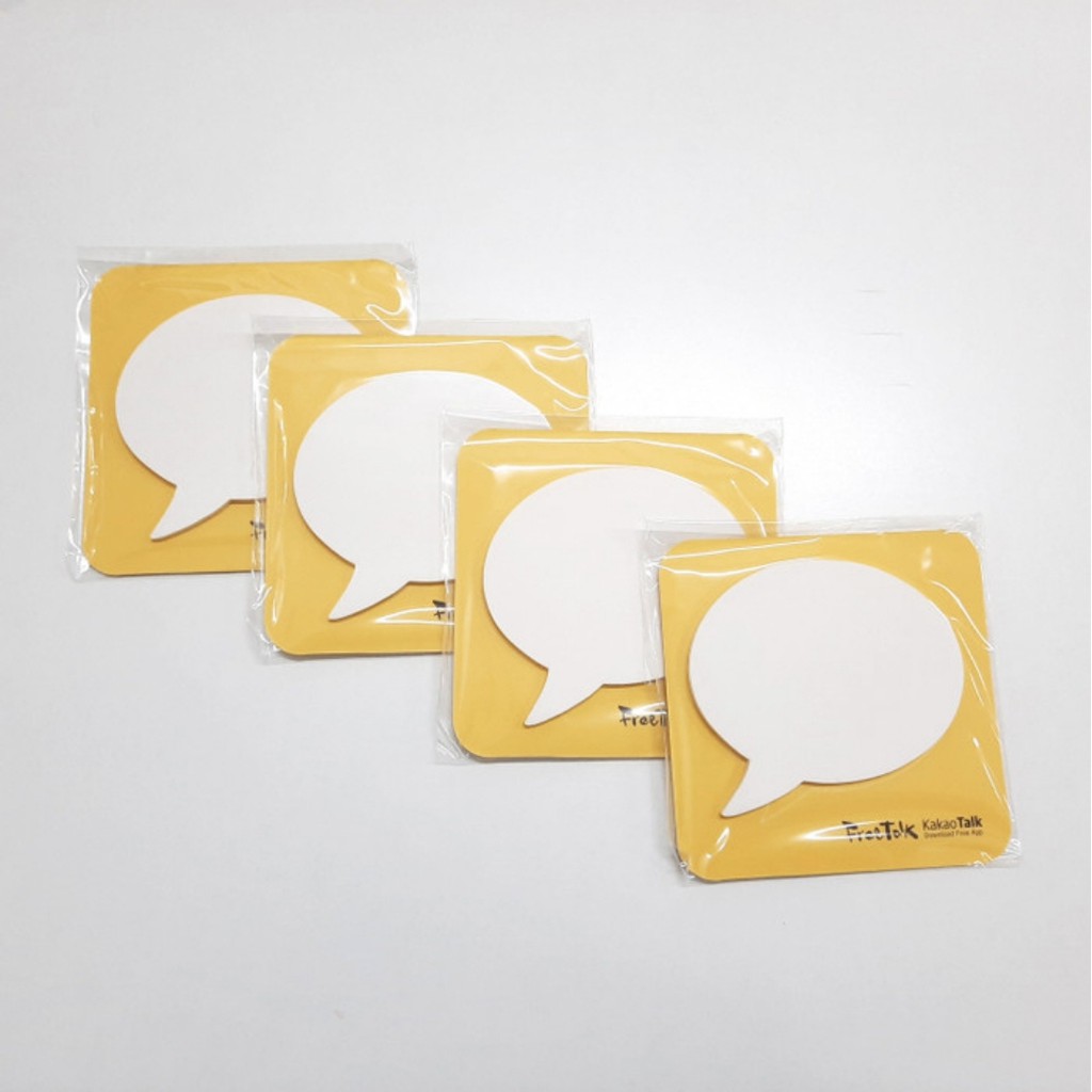 Sticky Note Lucu Memo Stick Kertas Memo Korea-1