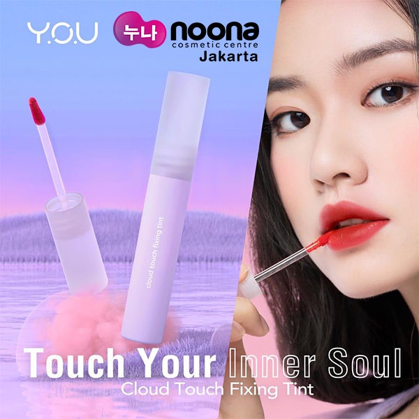 YOU CLOUD TOUCH FIXING LIP TINT 5ML