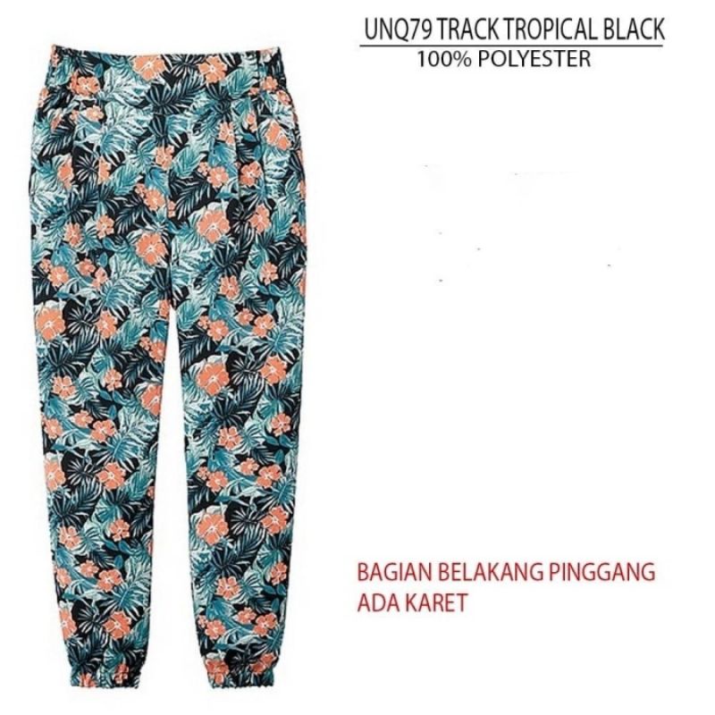 Uniqlo Jogger