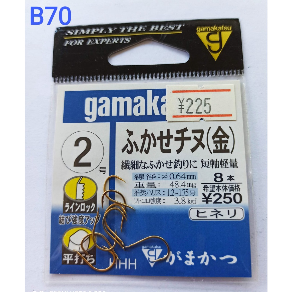 B70 # Kail Pancing Gamakatsu Fukase Chinu Gold Jepang