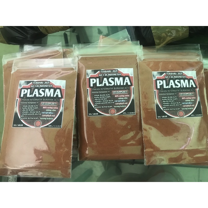 Pakan ikan cupang / Burayak Plasma Cacing Sutra 0-1 Bulan