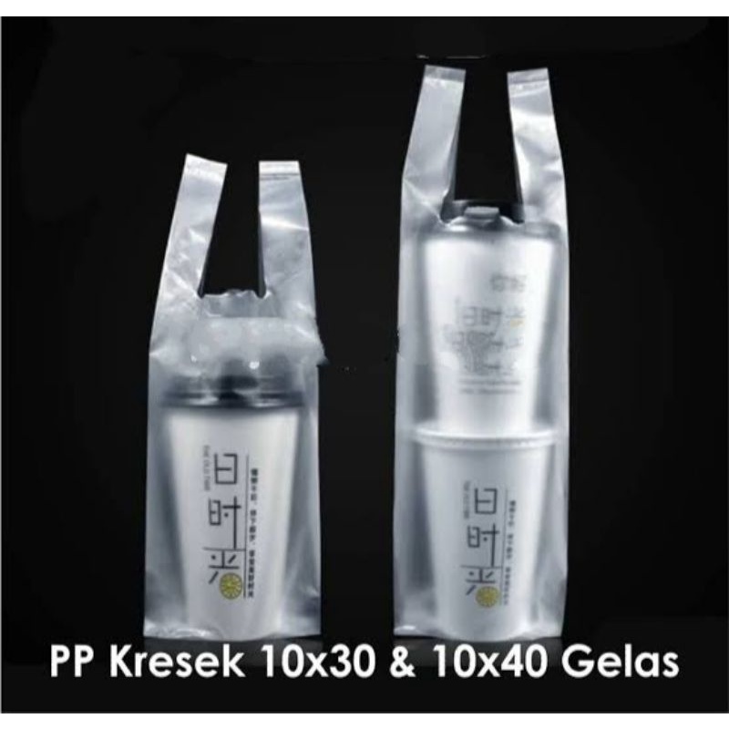 Kantong Gelas Uk 10x30cm 1Cup 10x40cm 2Cup Isi 70Gram