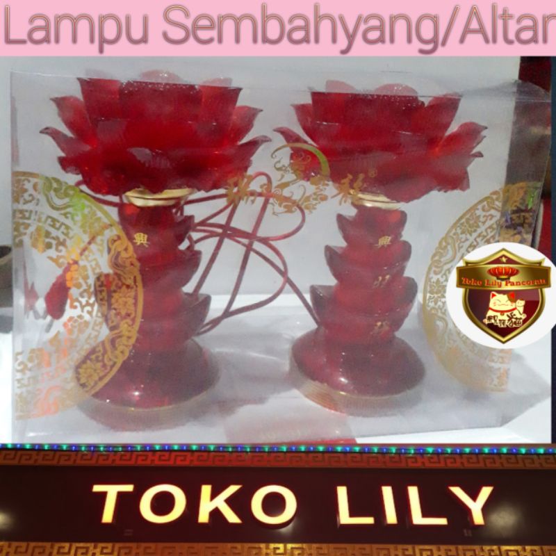 Lampu Sembahyang / Lampu Altar / Lampu Teratai LED