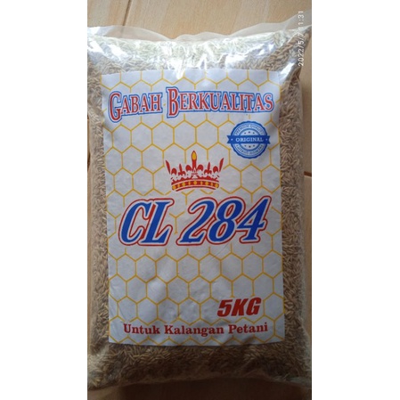 Benih Padi CL 284 5kg