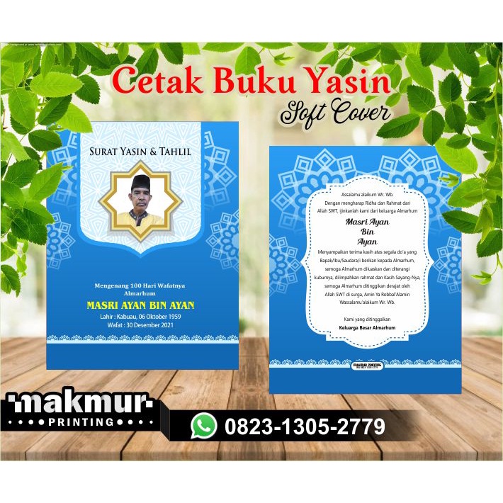 

CETAK BUKU YASIN 96 HALAMAN TERJEMAH SOFT COVER SC-03