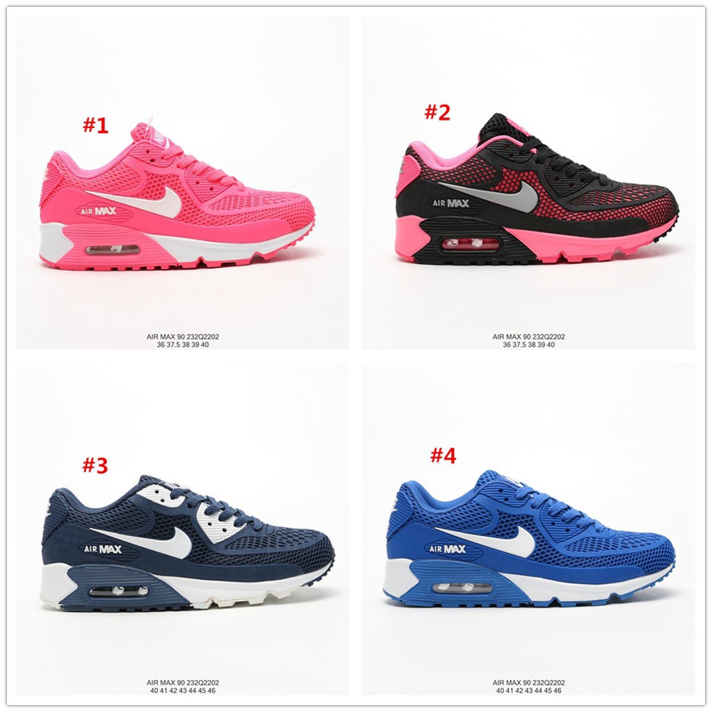 nike air max 90 slip on