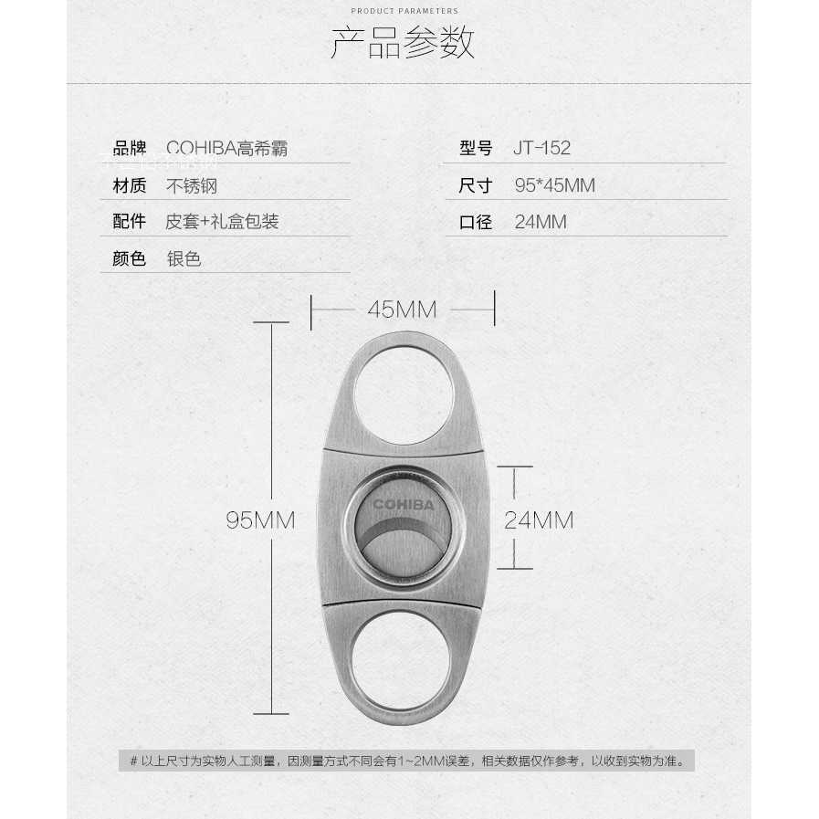 KNIFEZER Pemotong Cerutu Cigar Cutter Double Blade - EC-50A-Silver