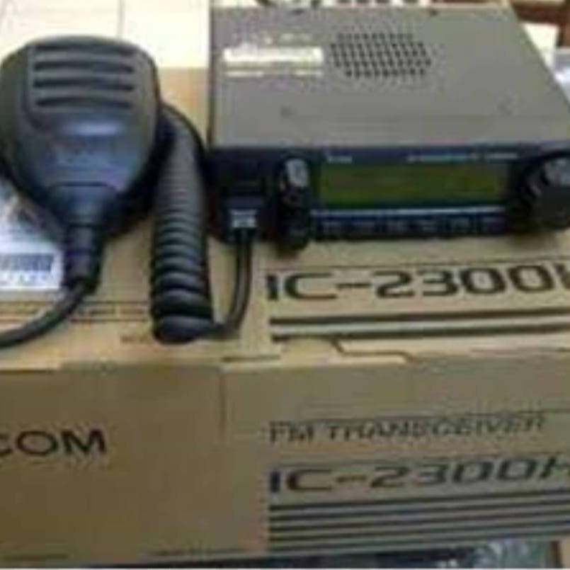 RIG ICOM IC-2300H VHF