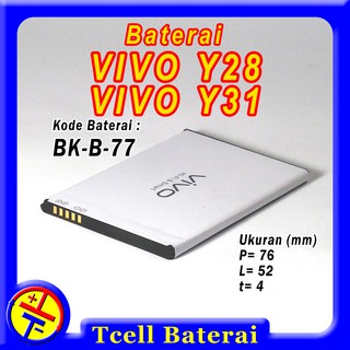 Baterai VIVO Y28 Y31 BK-B-77 battery batre batere batrai