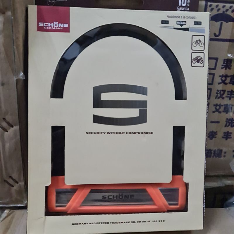 gembok motor gembok gerbang pengaman sepeda sc 310 Schone-2