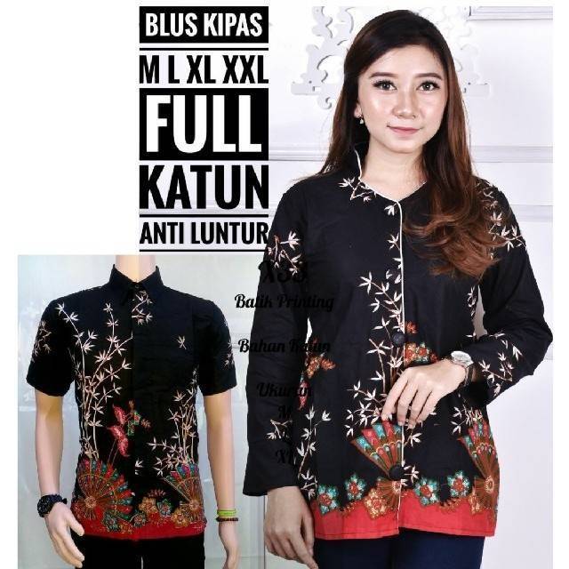 BAJU BATIK COUPLE MODERN Monalisa Genes MERAH BIRU TOSCA BAJU BATIK COUPLE MODERN Monalisa Genes MERAH BIRU TOSCA