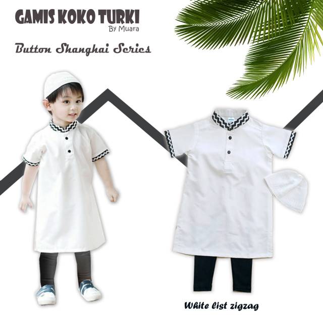 Koko Button Shanghai putih