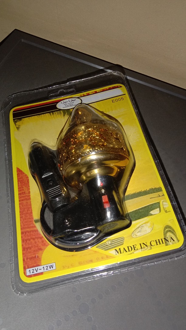 Tempat Bakar Dupa Elektrik Mabkhara Portable Untuk Di Mobil Incense