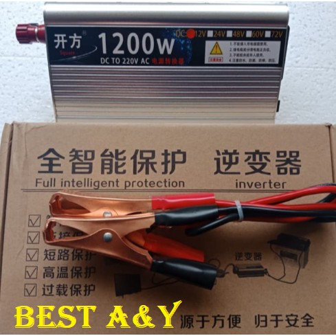 DC 12V Volt to AC 1200W Watt Power Inverter