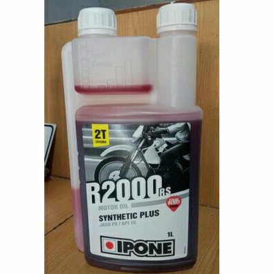 OLI SAMPING IPHONE R2000 YZ 125 TS 125 KTM 125 KTM 250 KTM 350 MESIN 2 TAK