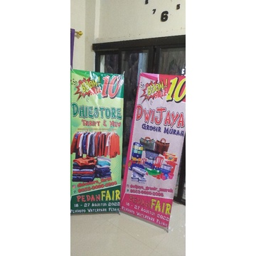 

X Banner