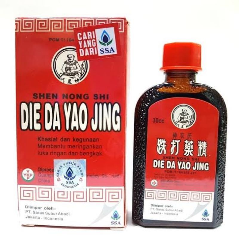 DIE DA YAO JING PT. SARAS SUBUR ABADI
