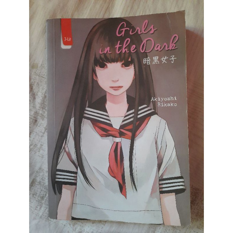 PRELOVED NOVEL GIRLS IN THE DARK COVER LAMA